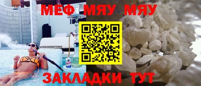 гашик Дубна
