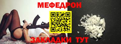 гашик Дубна