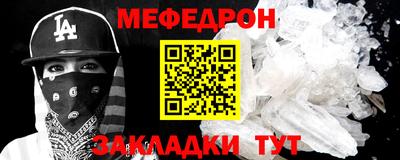 гашик Дубна