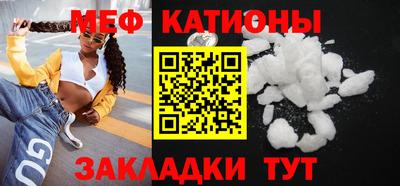 прущие крисы Юрга