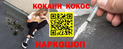 гидропоника Донской