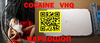 гидропоника Донской