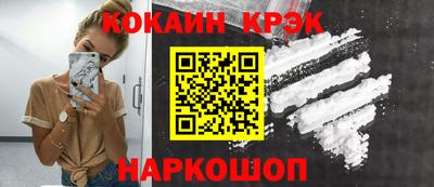гидропоника Донской