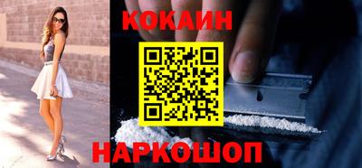 гидропоника Донской