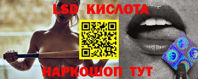 гашик Дубна