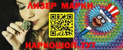 круглые Донецк