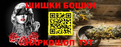 гидропоника Донской