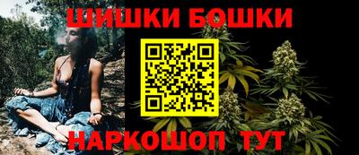 гидропоника Донской