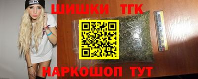 круглые Донецк