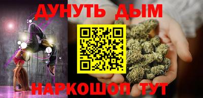 круглые Донецк