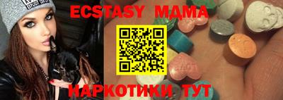 гидропоника Донской