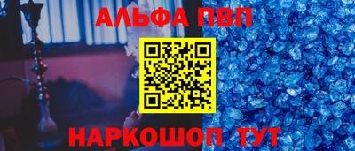 гидропоника Донской