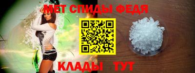 гидропоника Донской
