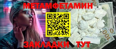 гидропоника Донской