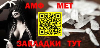 гидропоника Донской