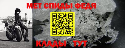 гашик Дубна