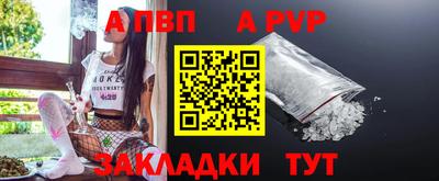 гидропоника Донской