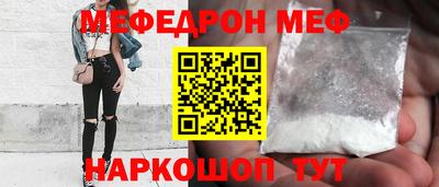 гидропоника Донской
